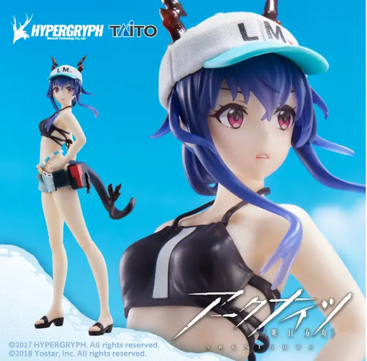 Arknights Ch'en Swimsuit Ver. Coreful Figure Taito