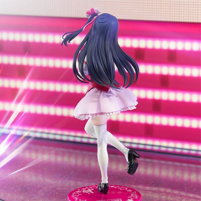 FuRyu Oshi no Ko Ai Hoshino Figure