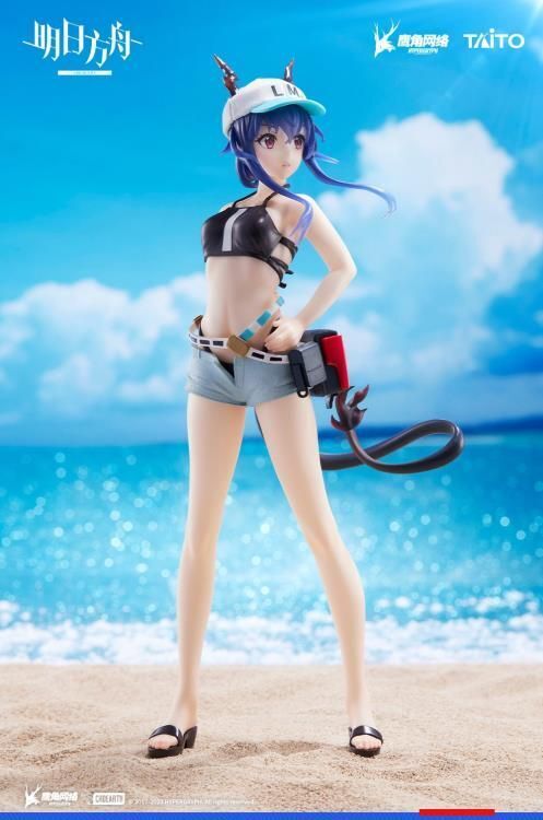 Arknights Ch'en Swimsuit Ver. Coreful Figure Taito