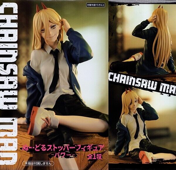 Chainsaw Man - Power Noodle Stopper Figure