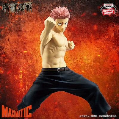 Jujutsu Kaisen - Itadori Yuji - Maximatic - Culling Games, II