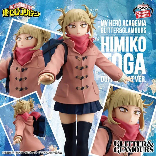 My Hero Academia - Toga Himiko - Glitter & Glamours - Duffel Coat Ver